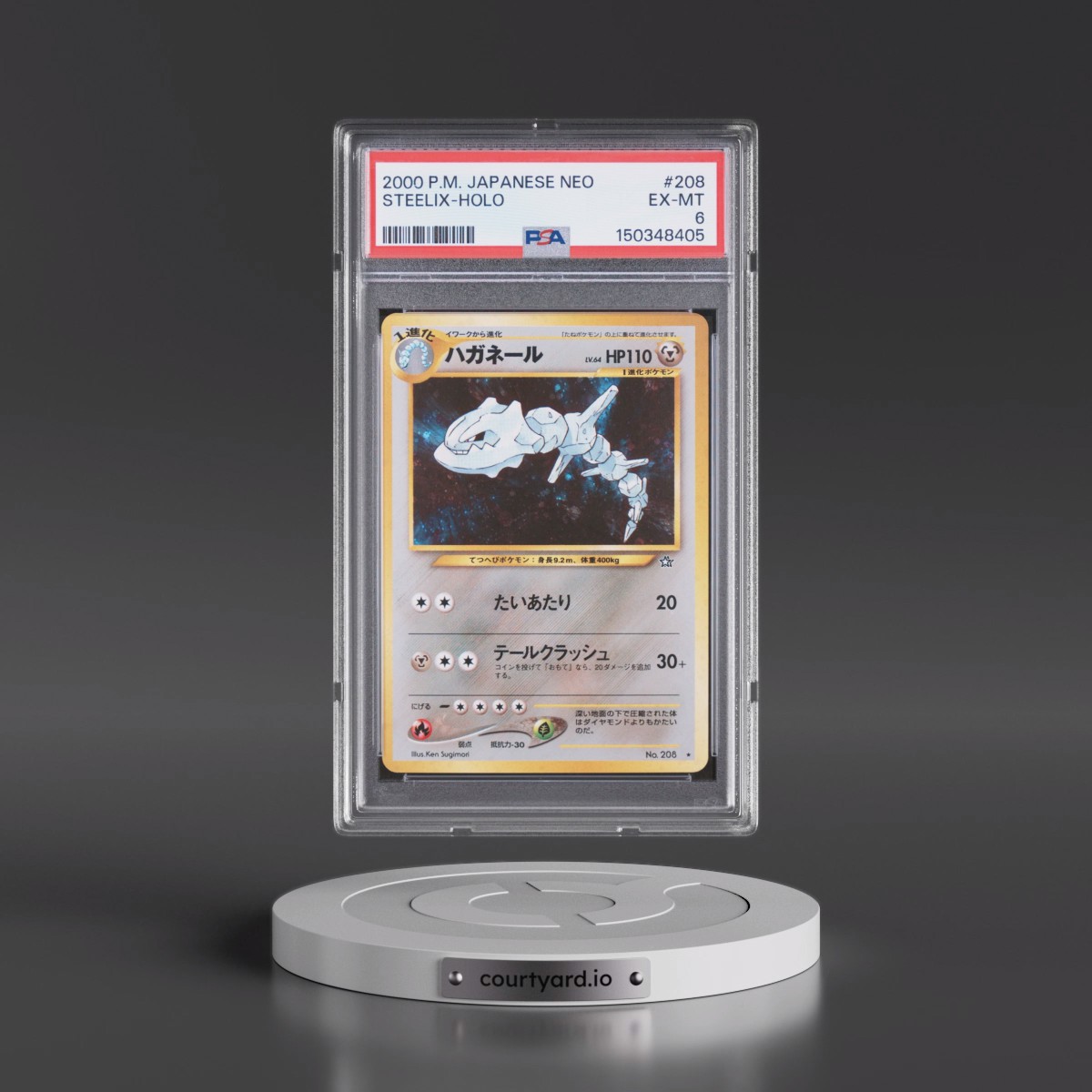 2000 Pokémon Neo #208 Steelix - Holo (PSA 6 EX-MT)