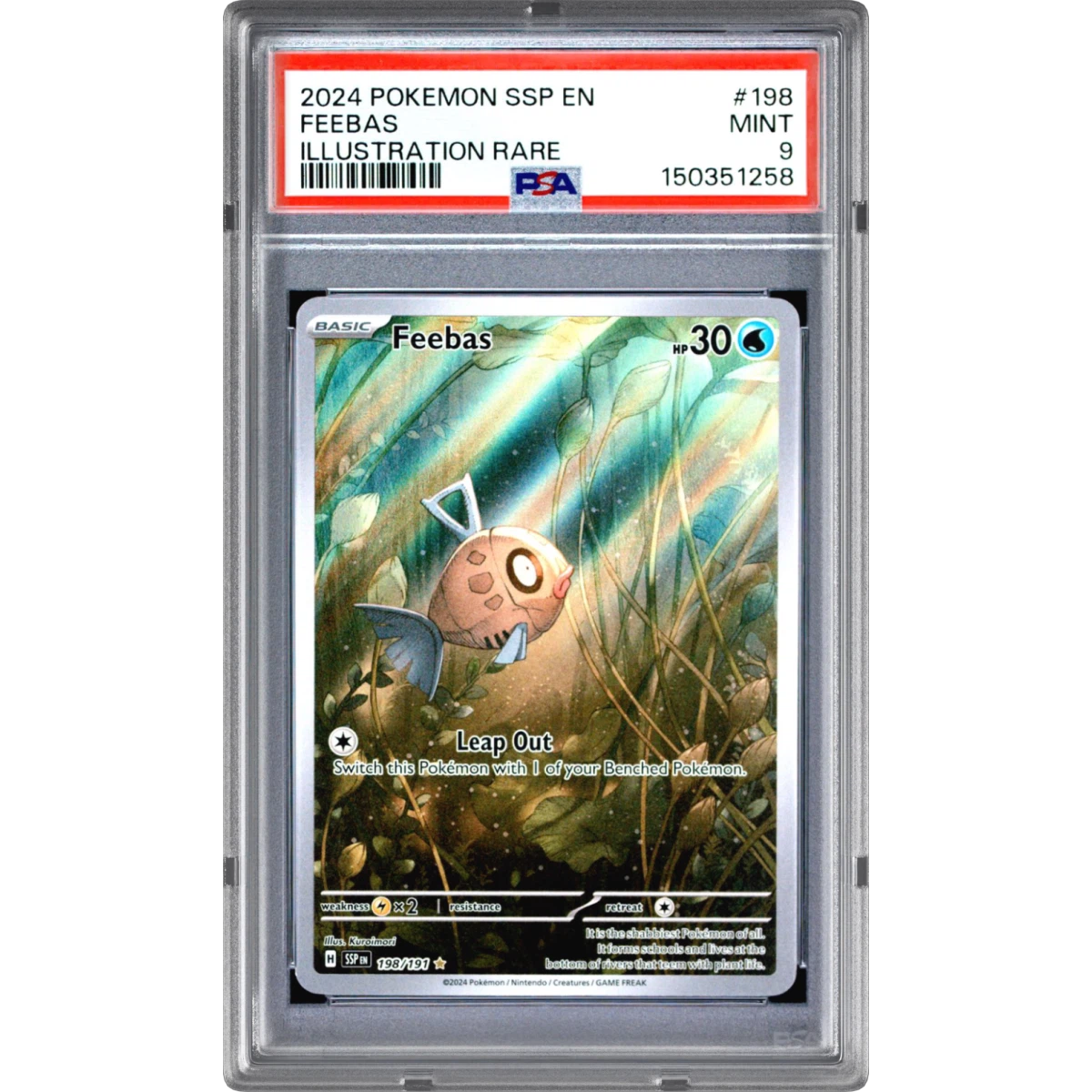 Pokémon Ssp Surging Sparks Feebas
