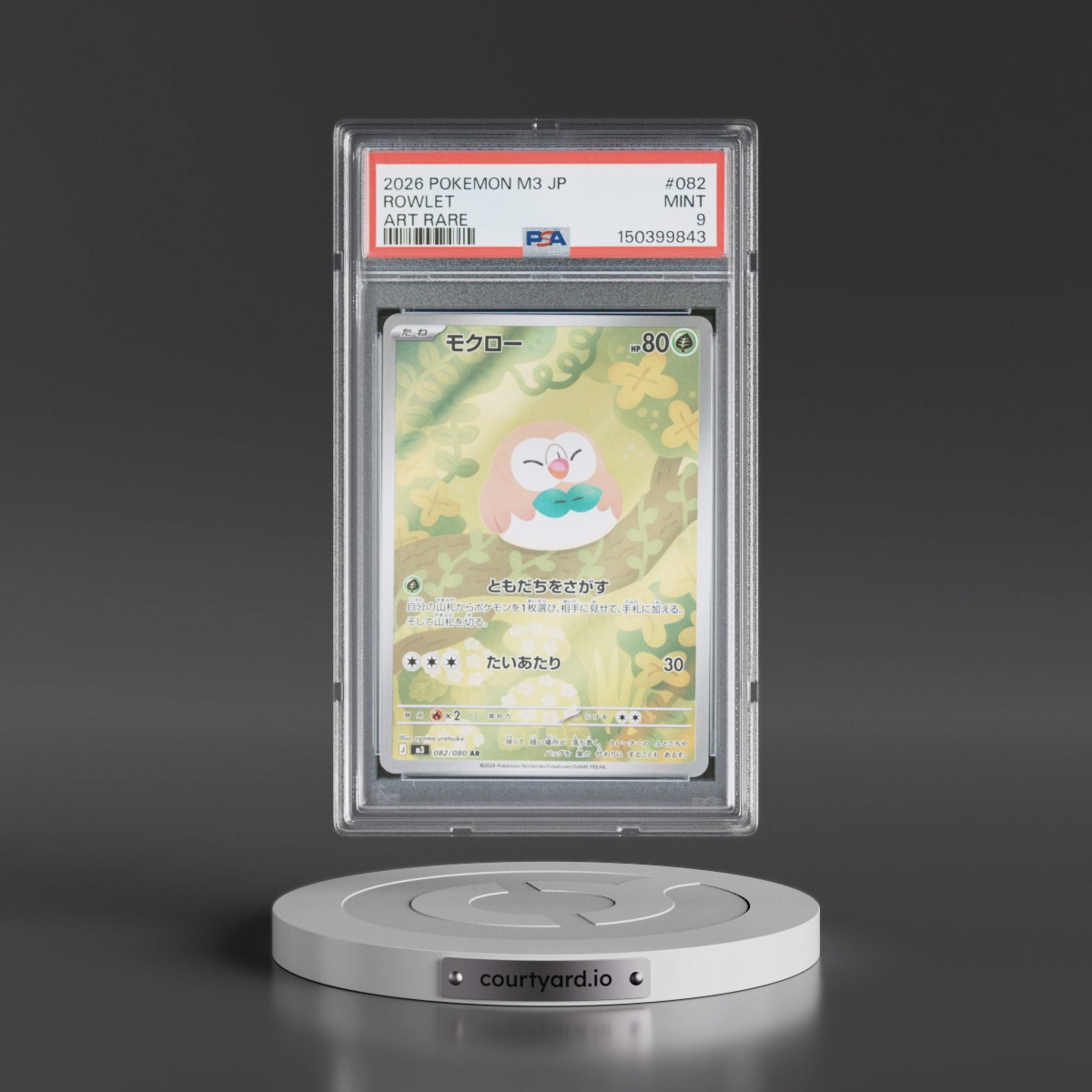 2026 Pokémon M3-Nullifying Zero #082 Rowlet - Art Rare (PSA 9 MINT)
