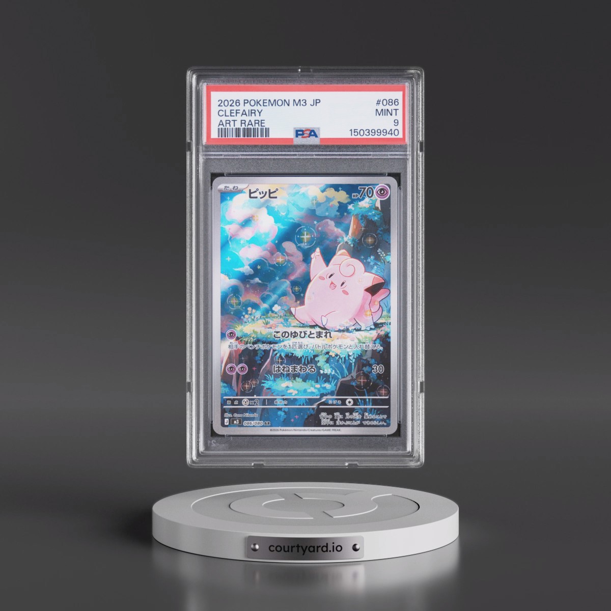 2026 Pokémon M3-Nullifying Zero #086 Clefairy - Art Rare (PSA 9 MINT)