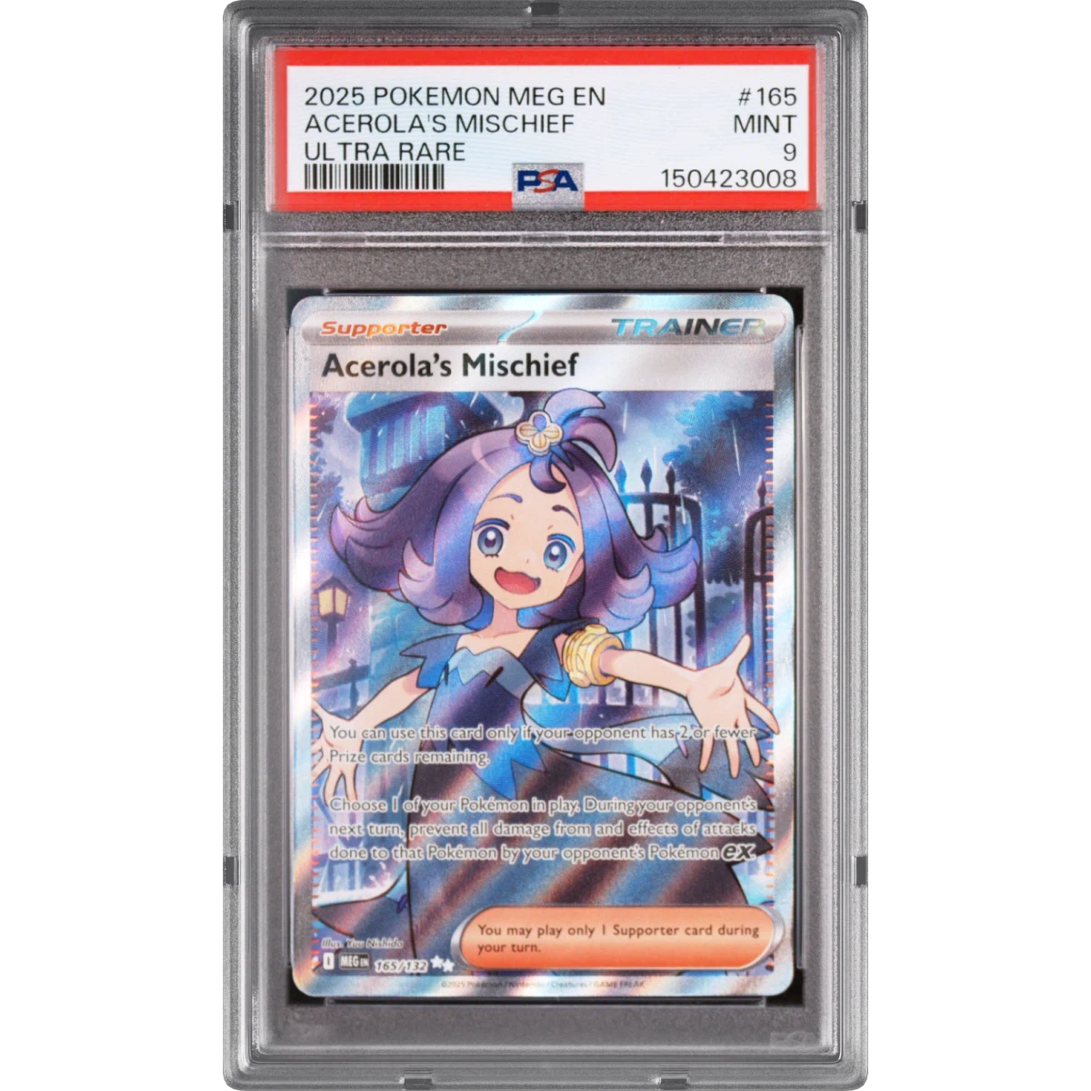 Pokémon Meg Acerola's Mischief