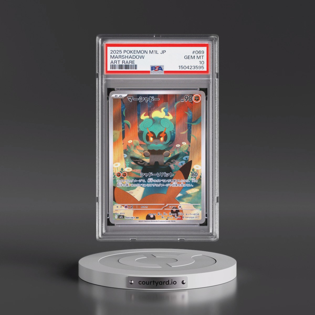 2025 Pokémon M1l-Mega Brave #069 Marshadow - Art Rare (PSA 10 GEM MINT)