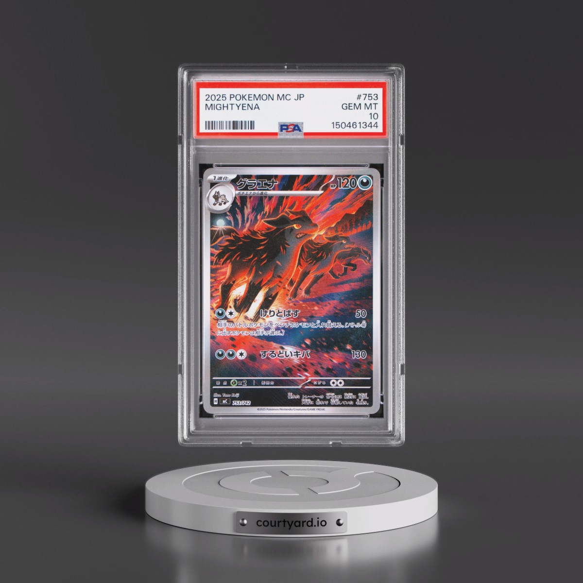 2025 Pokémon MC-Start Deck 100 Battle Collection #753 Mightyena (PSA 10 GEM MINT)