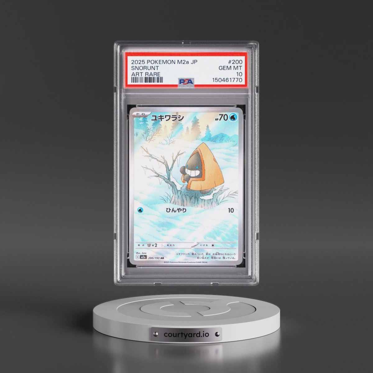 2025 Pokémon M2a-Mega Dream EX #200 Snorunt - Art Rare (PSA 10 GEM MINT)