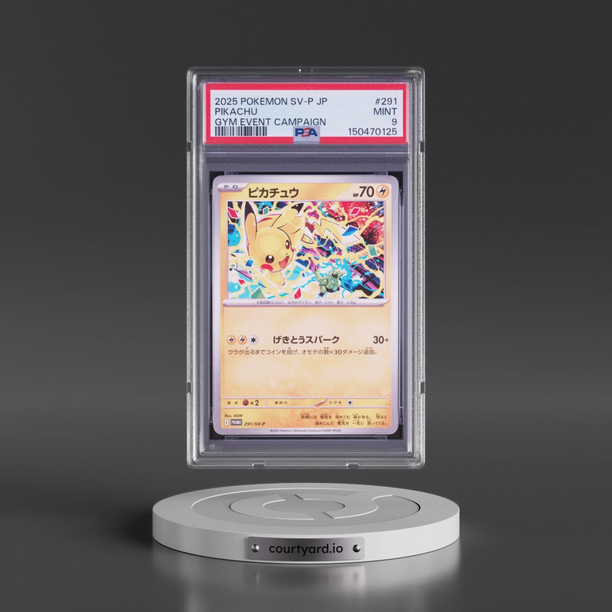 2025 Pokémon SV-P Promo #291 Pikachu - Gym Event Campaign (PSA 9 MINT)