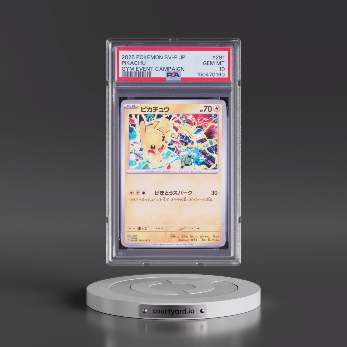 2025 Pokémon SV-P Promo #291 Pikachu - Gym Event Campaign (PSA 10 GEM MINT)