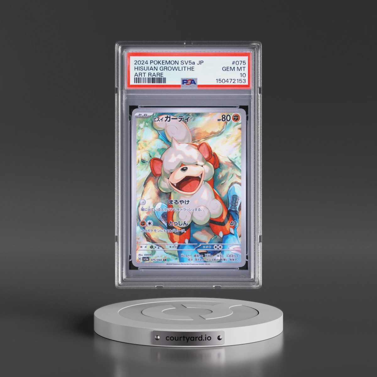 2024 Pokémon Sv5a-Crimson Haze #075 Hisuian Growlithe - Art Rare (PSA 10 GEM MINT)