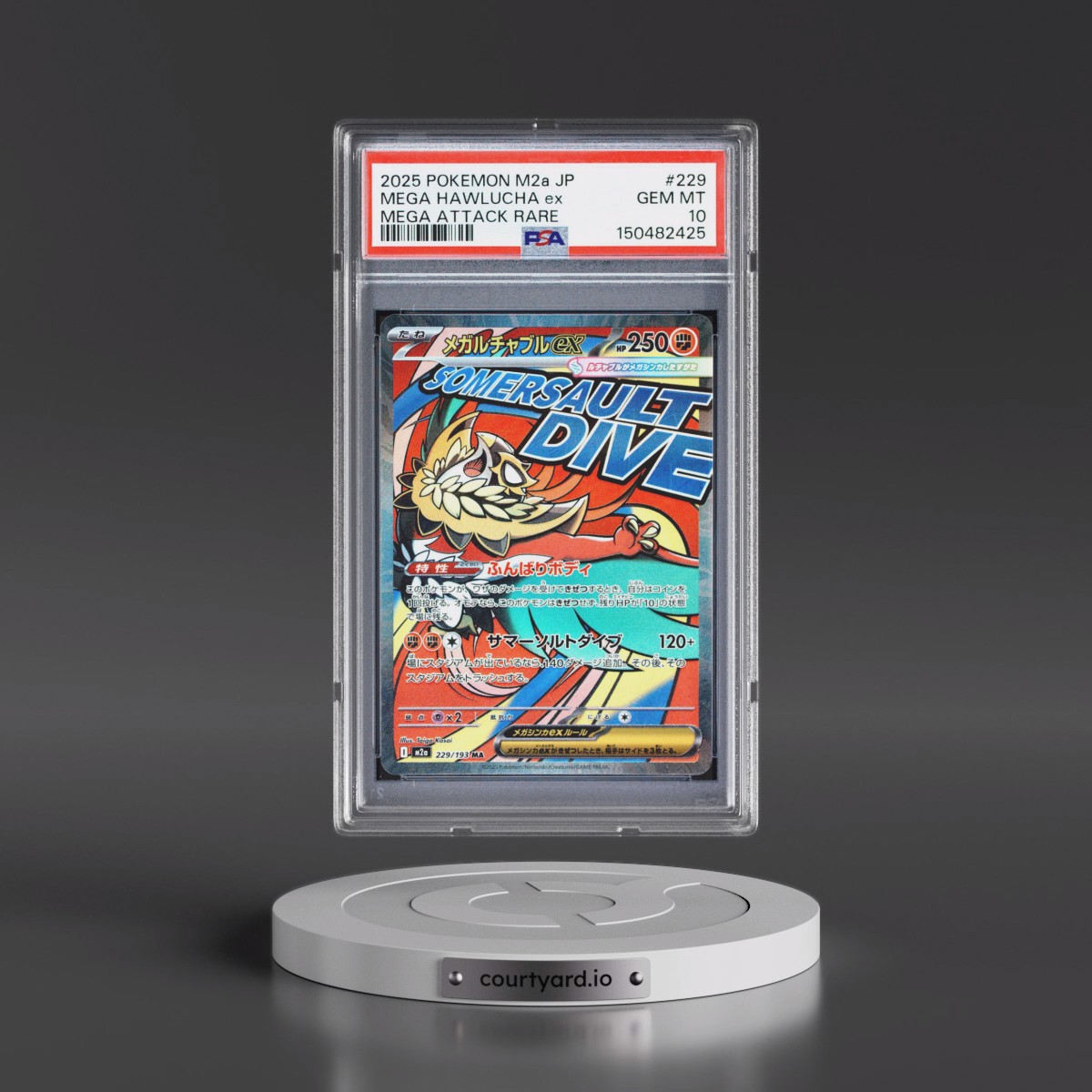 2025 Pokémon M2a-Mega Dream EX #229 Mega Hawlucha EX - Holo Mega Attack Rare (PSA 10 GEM MINT)