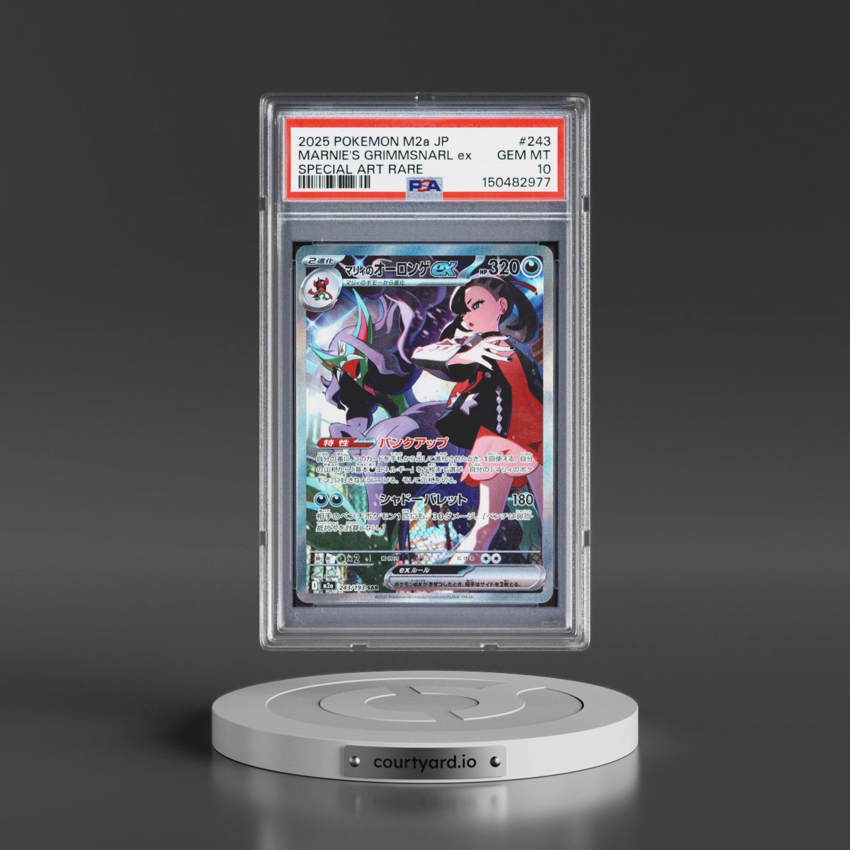2025 Pokémon M2a-Mega Dream EX #243 Marnie's Grimmsnarl EX - Holo Special Art Rare (PSA 10 GEM MINT)