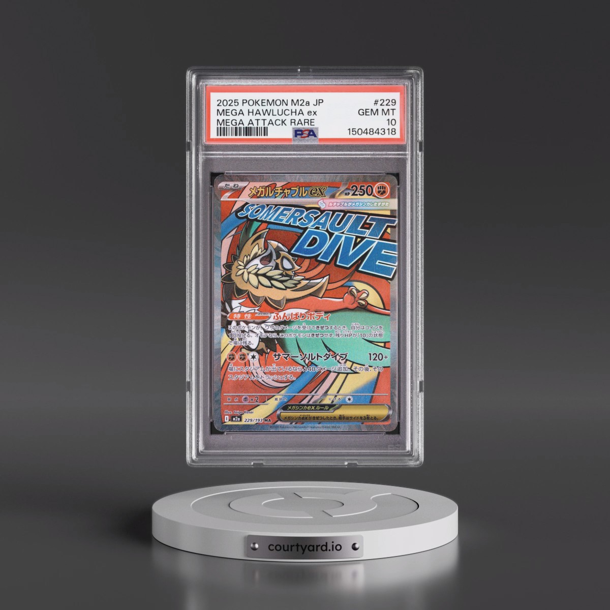 2025 Pokémon M2a-Mega Dream EX #229 Mega Hawlucha EX - Holo Mega Attack Rare (PSA 10 GEM MINT)