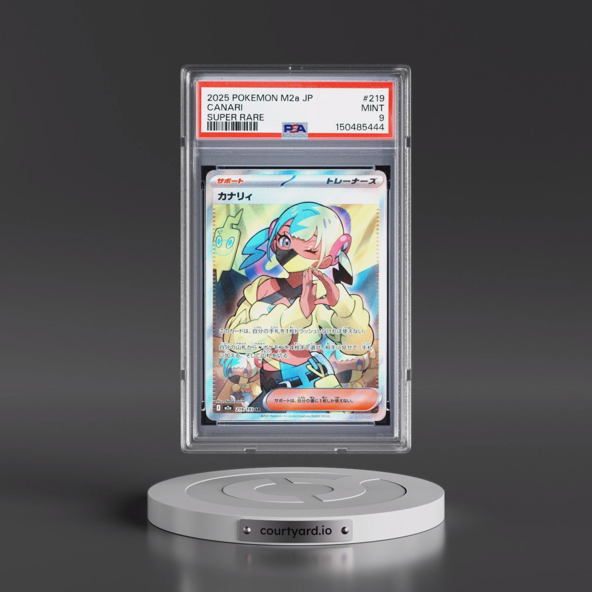2025 Pokémon M2a-Mega Dream EX #219 Canari - Super Rare (PSA 9 MINT)