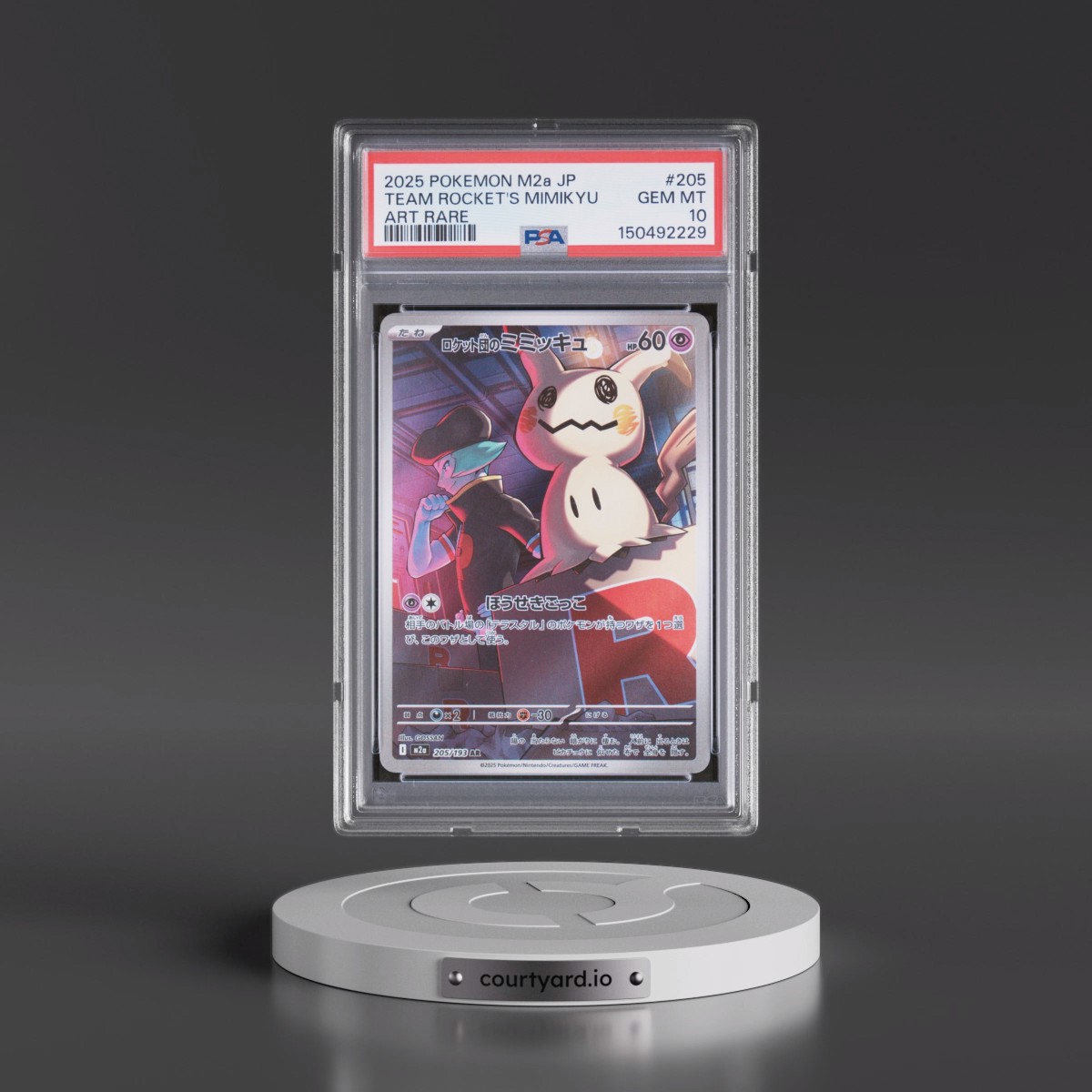2025 Pokémon M2a-Mega Dream EX #205 Team Rocket's Mimikyu - Art Rare (PSA 10 GEM MINT)
