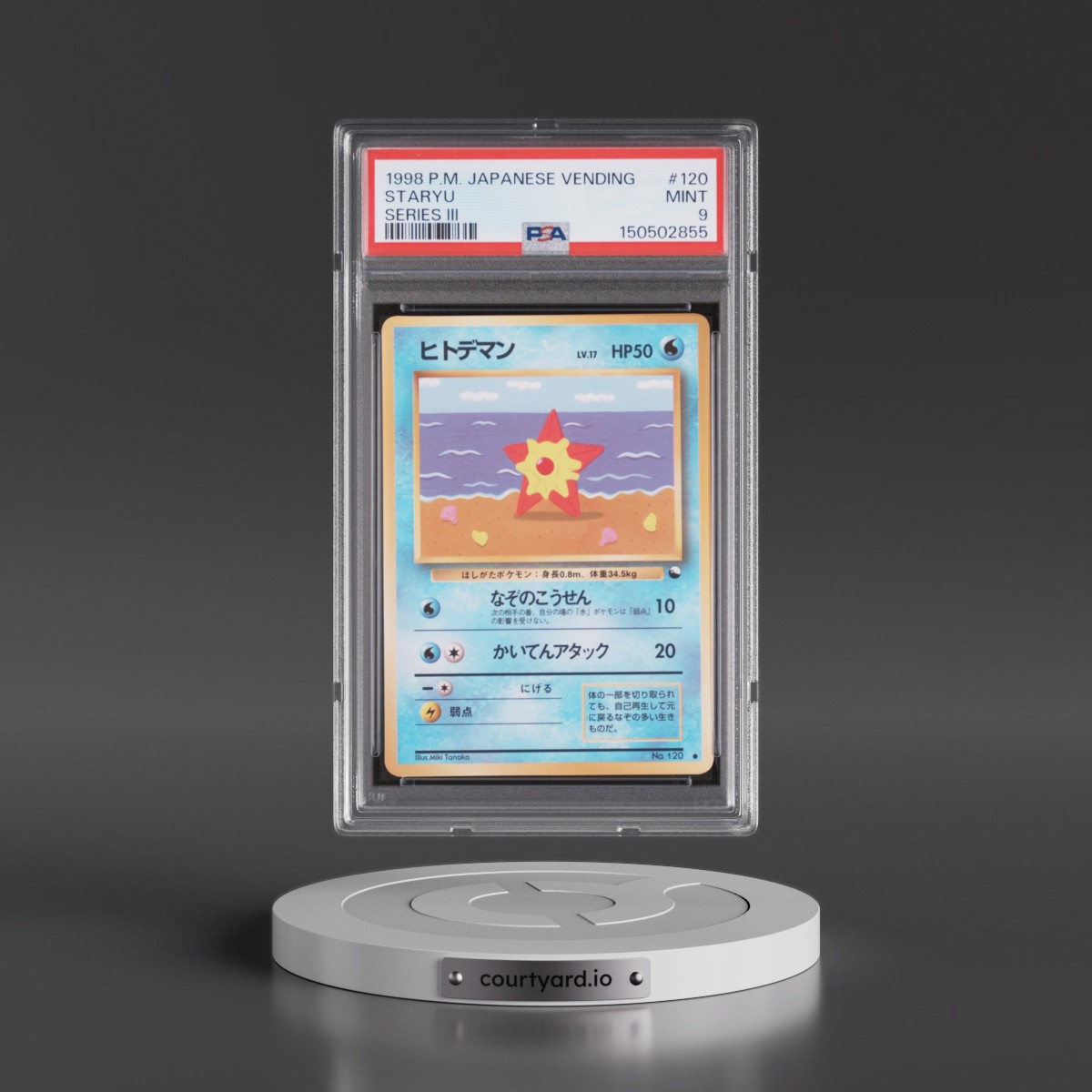 1998 Pokémon Vending #120 Staryu - Series III (PSA 9 MINT)