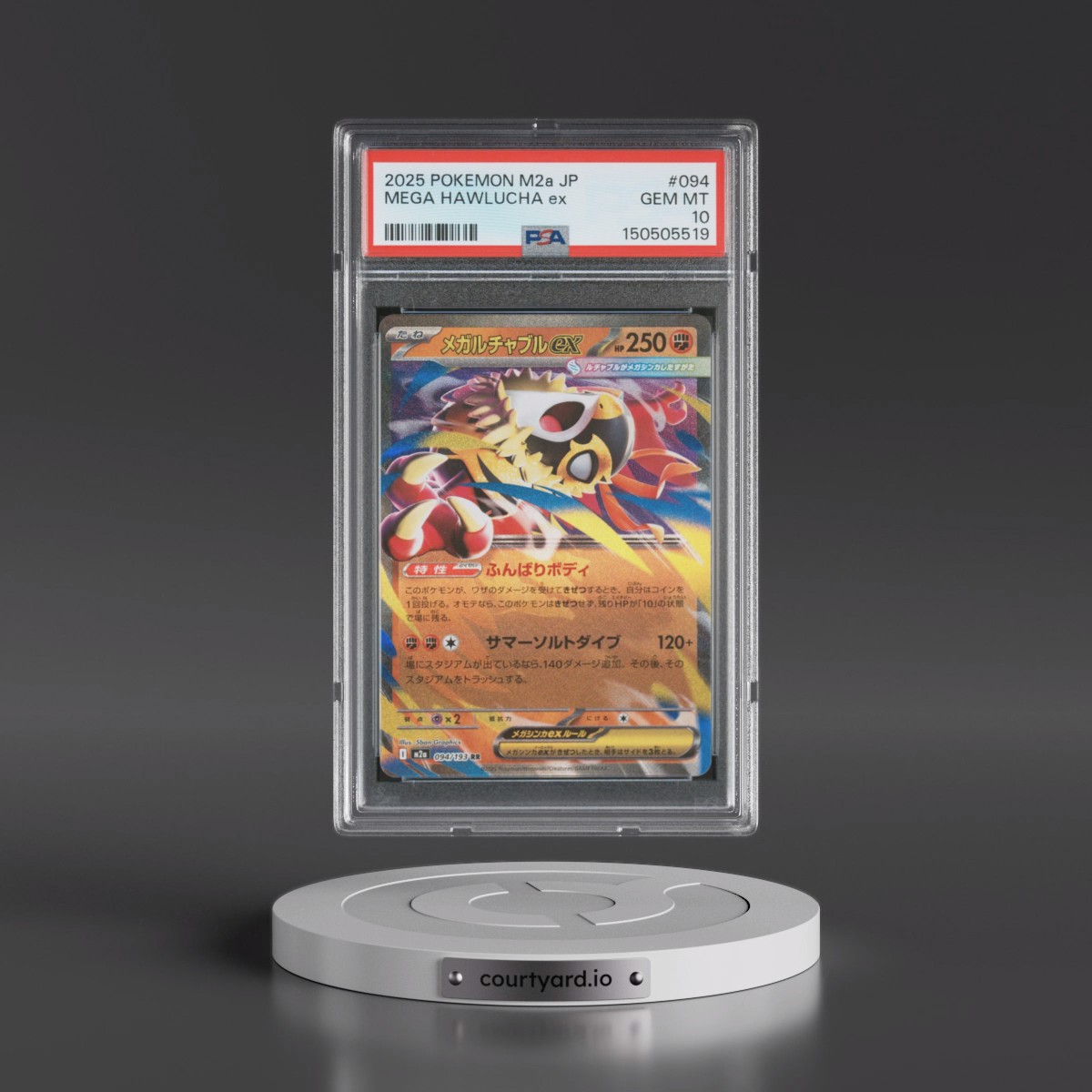 2025 Pokémon M2a-Mega Dream EX #094 Mega Hawlucha EX - Holo (PSA 10 GEM MINT)