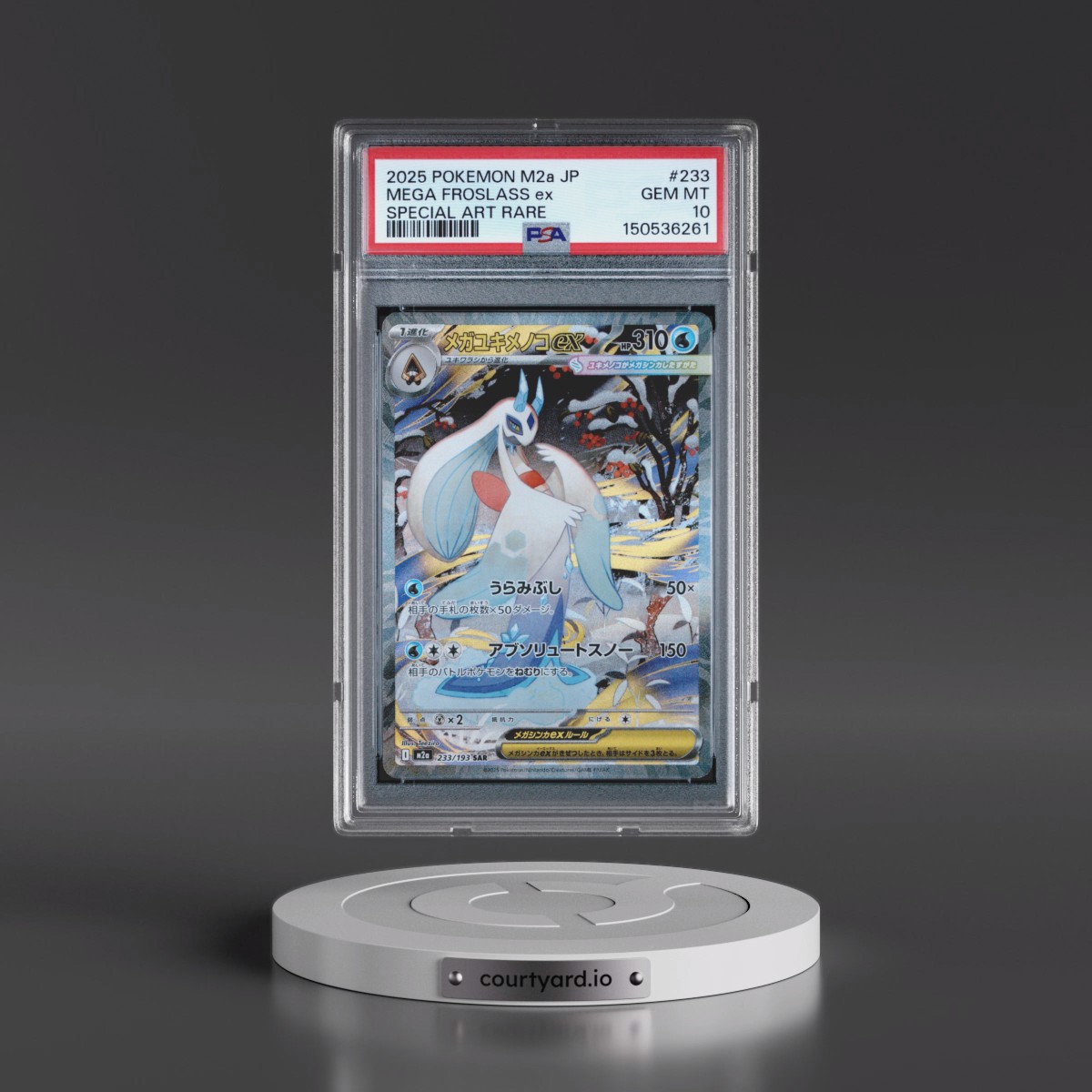 2025 Pokémon M2a-Mega Dream EX #233 Mega Froslass EX - Holo Special Art Rare (PSA 10 GEM MINT)