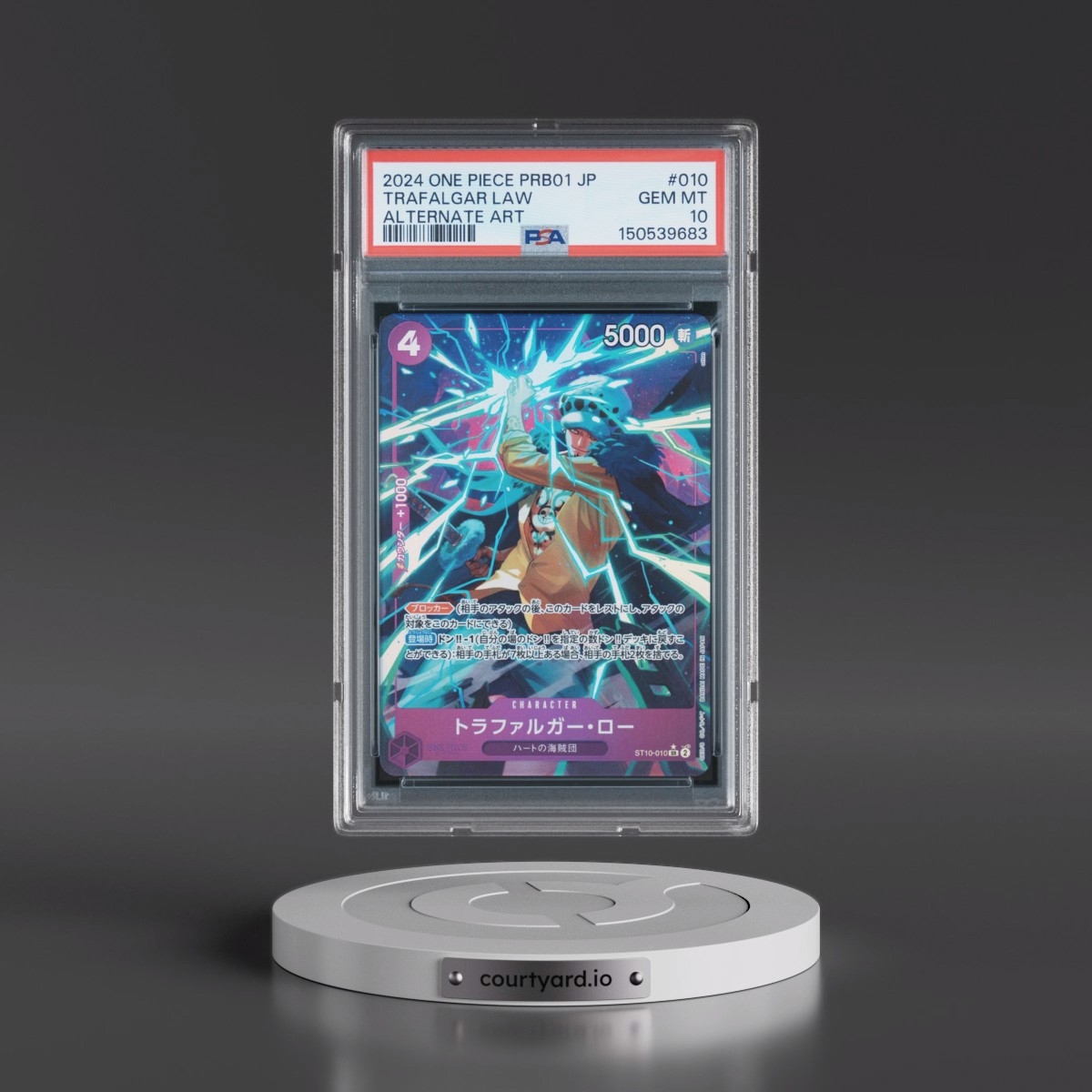 2024 One Piece Japanese PRB01-Premium Booster -One Piece Card the Best #010 Trafalgar Law - Alternate Art (PSA 10 GEM MINT)