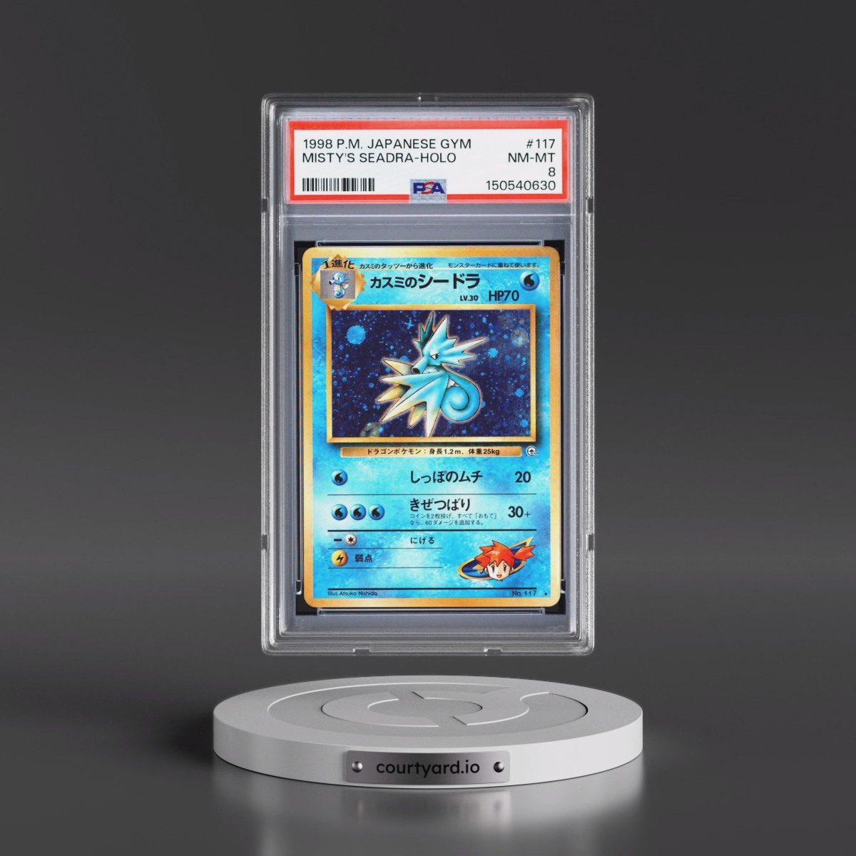 1998 Pokémon Gym #117 Misty's Seadra - Holo (PSA 8 NM-MT)
