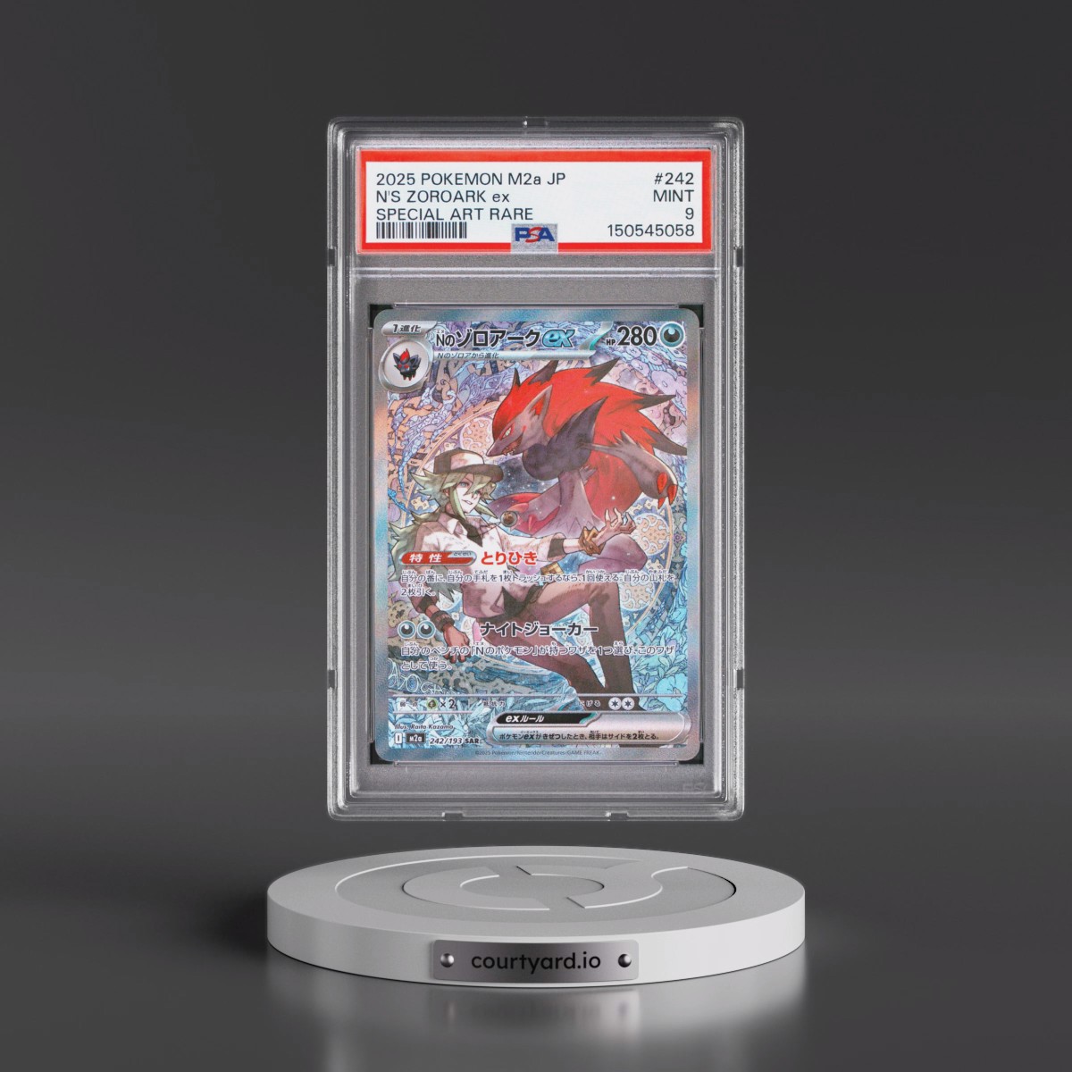 2025 Pokémon M2a-Mega Dream EX #242 N's Zoroark EX - Holo Special Art Rare (PSA 9 MINT)