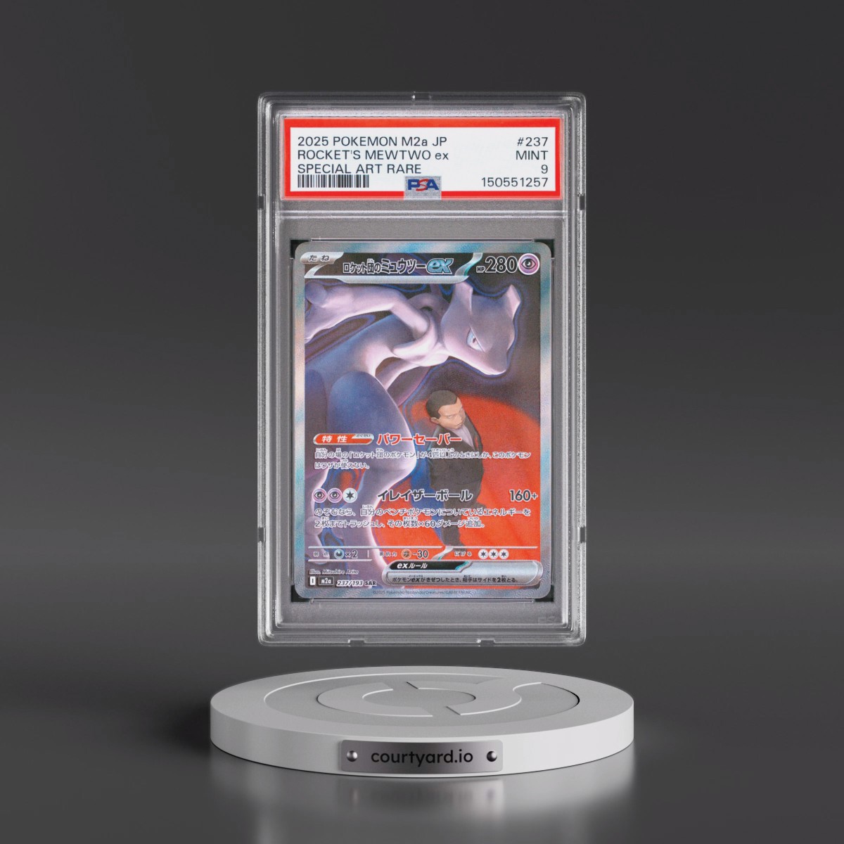 2025 Pokémon M2a-Mega Dream EX #237 Team Rocket's Mewtwo EX - Holo Special Art Rare (PSA 9 MINT)