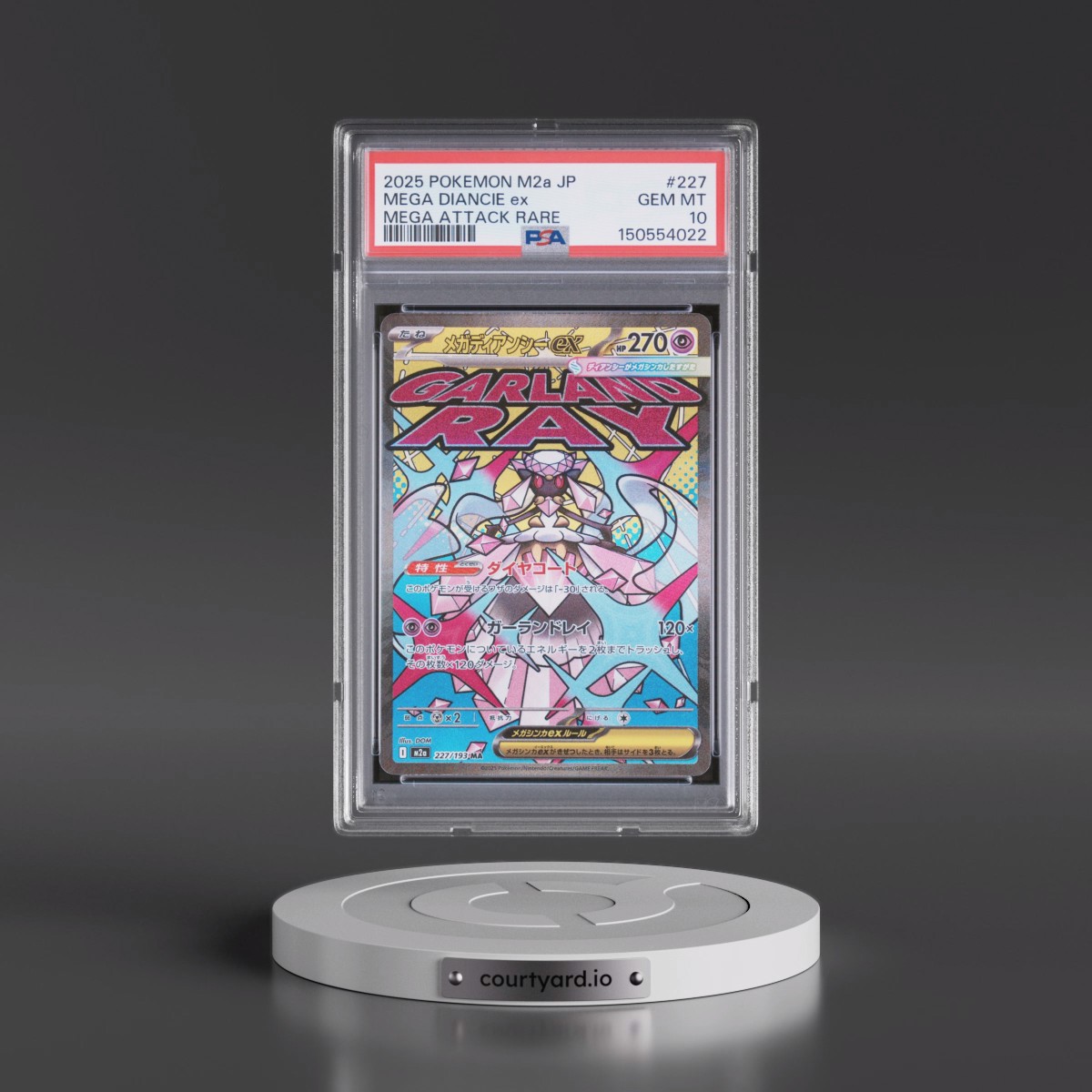 2025 Pokémon M2a-Mega Dream EX #227 Mega Diancie EX - Holo Mega Attack Rare (PSA 10 GEM MINT)