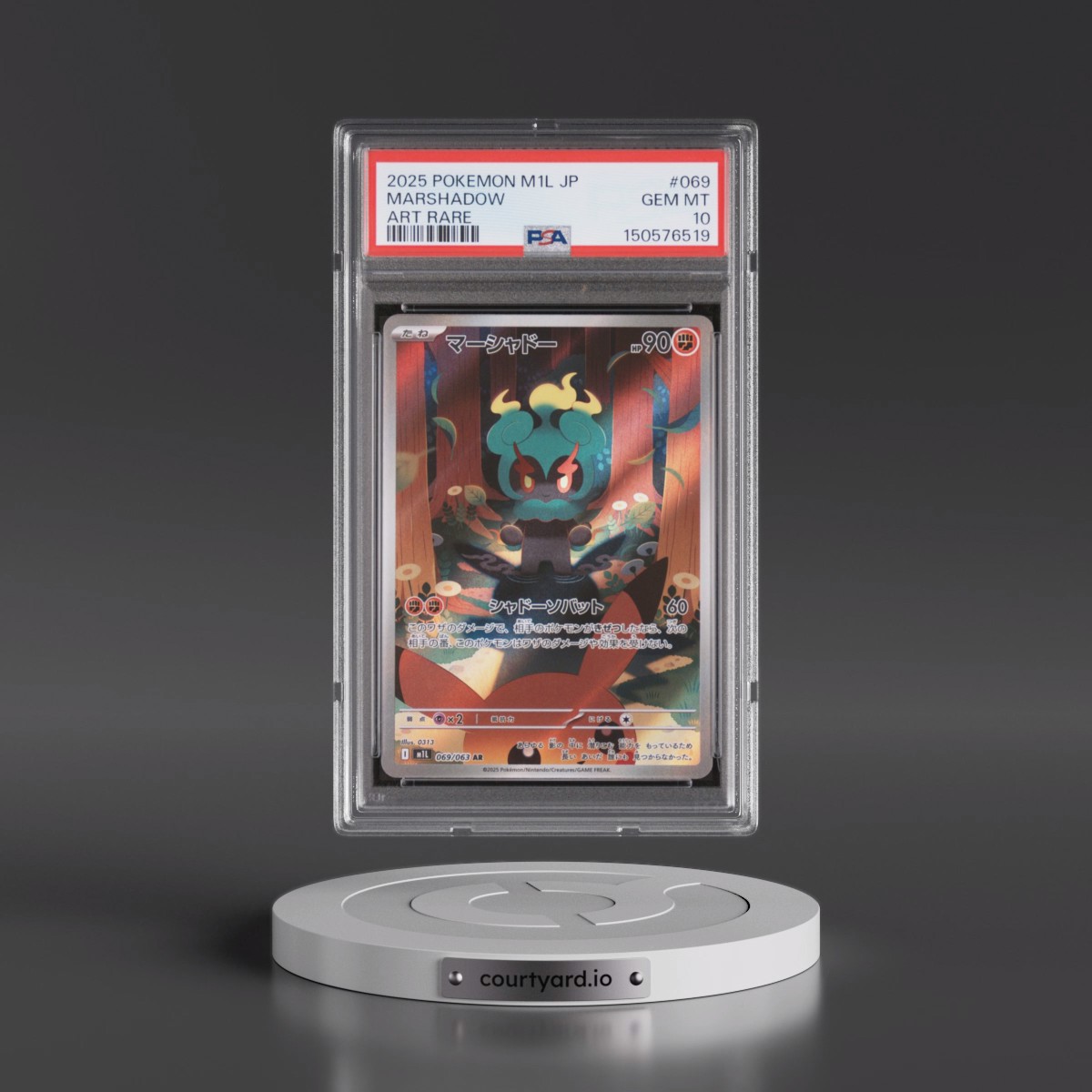 2025 Pokémon M1l-Mega Brave #069 Marshadow - Art Rare (PSA 10 GEM MINT)