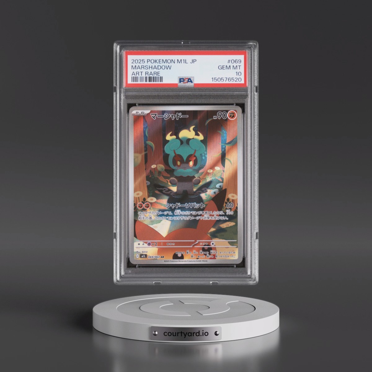 2025 Pokémon M1l-Mega Brave #069 Marshadow - Art Rare (PSA 10 GEM MINT)