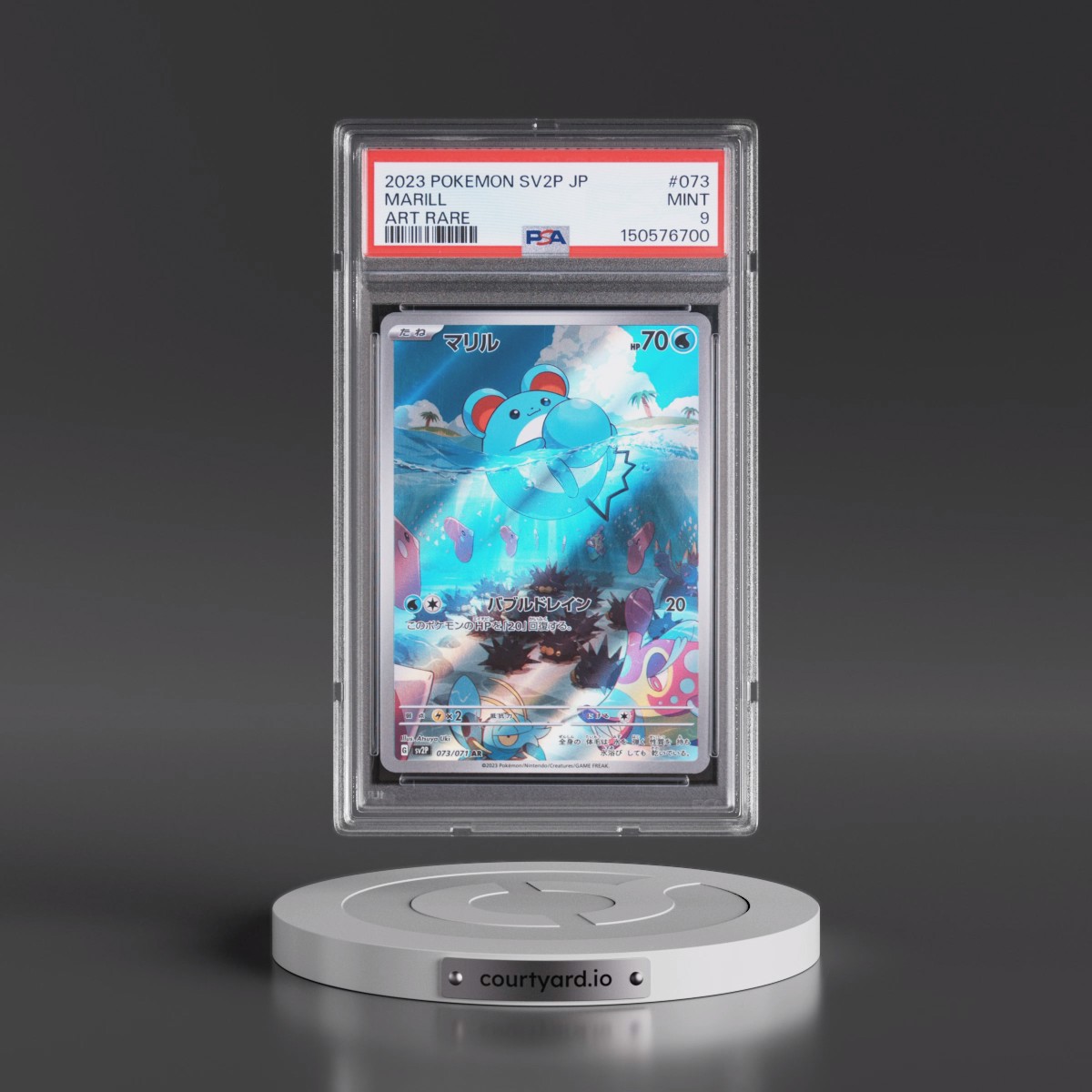 2023 Pokémon Sv2p-Snow Hazard #073 Marill - Art Rare (PSA 9 MINT)