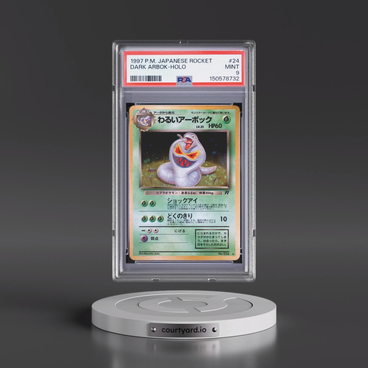 1997 Pokémon Rocket #24 Dark Arbok - Holo (PSA 9 MINT)