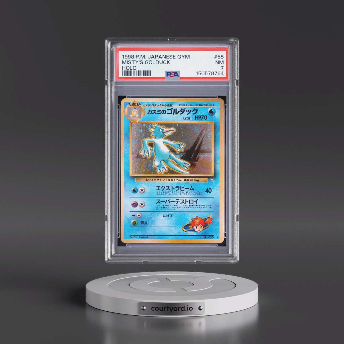 1998 Pokémon Gym #55 Misty's Golduck - Holo (PSA 7 NM)