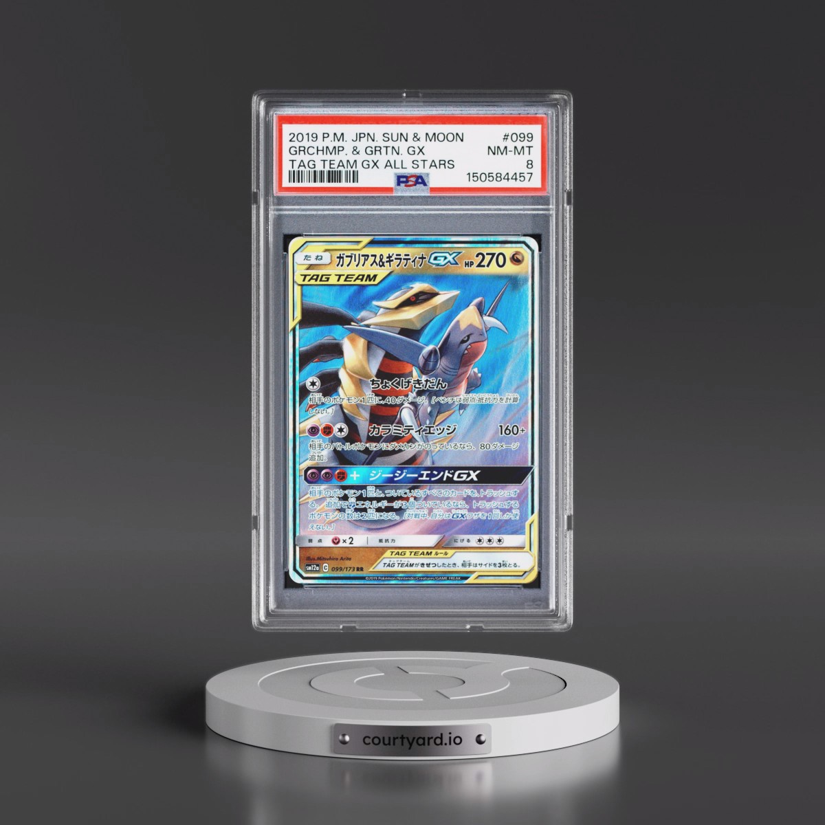 2019 Pokémon Sun & Moon Tag Team GX All Stars #099 Garchomp & Giratina GX - Holo (PSA 8 NM-MT)