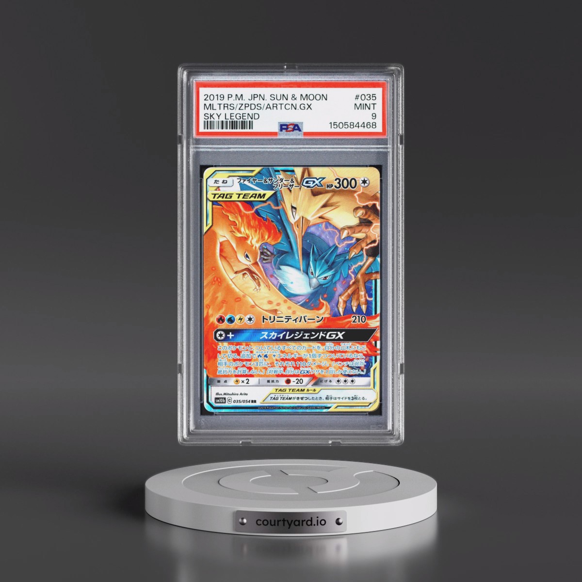 2019 Pokémon Sun & Moon Sky Legend #035 Moltres & Zapdos & Articuno GX - Holo (PSA 9 MINT)