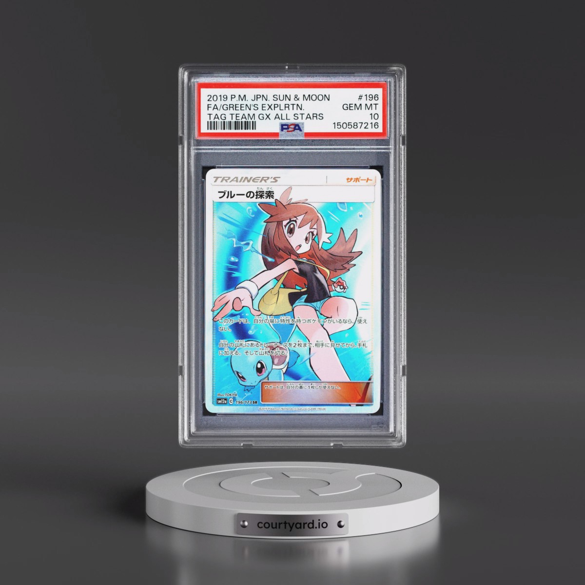 2019 Pokémon Sun & Moon Tag Team GX All Stars #196 Green's Exploration - Full Art (PSA 10 GEM MINT)