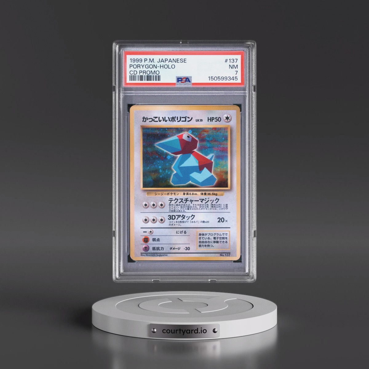 1999 Pokémon CD Promo #137 Porygon - Holo CD Promo (PSA 7 NM)