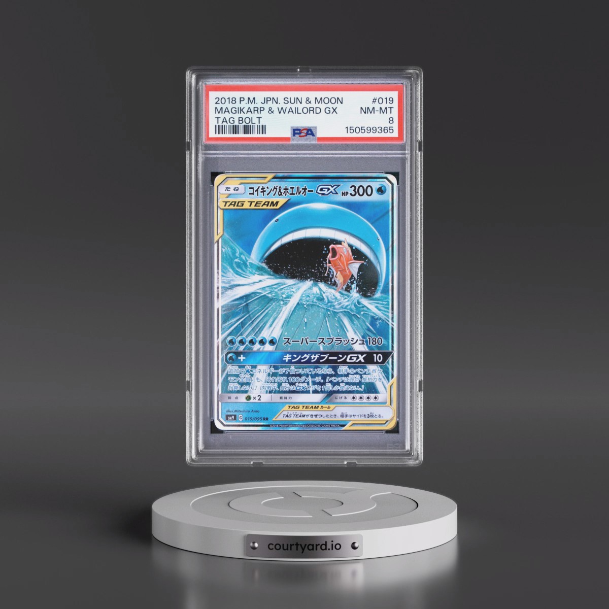 2018 Pokémon Sun & Moon Tag Bolt #019 Magikarp & Wailord GX - Holo (PSA 8 NM-MT)