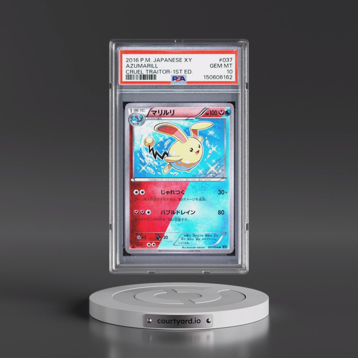 2016 Pokémon XY Cruel Traitor #037 Azumarill - 1st Edition (PSA 10 GEM MINT)