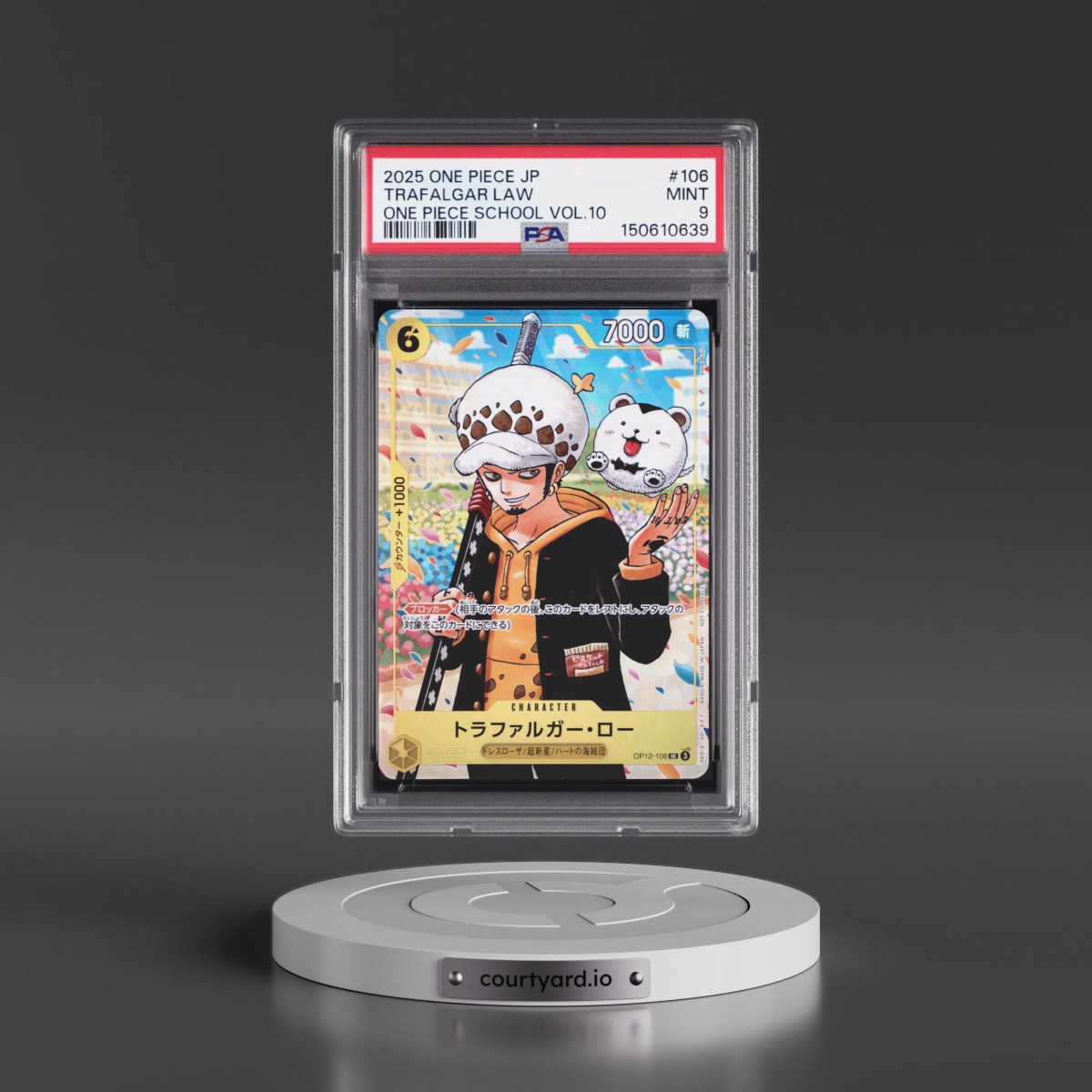2025 One Piece Japanese Promos #106 Trafalgar Law - One Piece School Vol.10 (PSA 9 MINT)