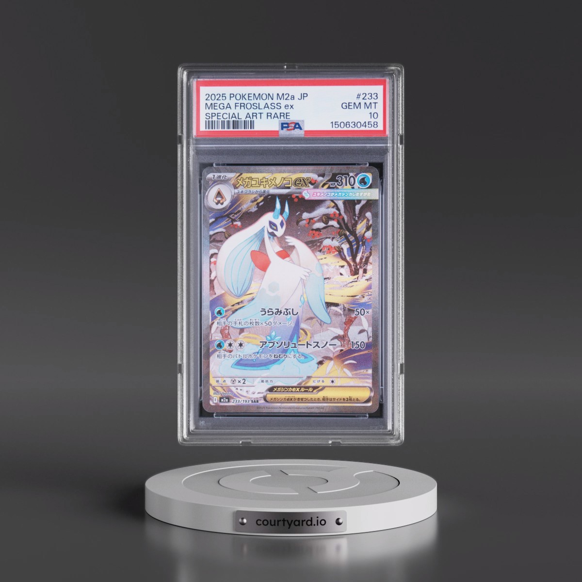 2025 Pokémon M2a-Mega Dream EX #233 Mega Froslass EX - Holo Special Art Rare (PSA 10 GEM MINT)