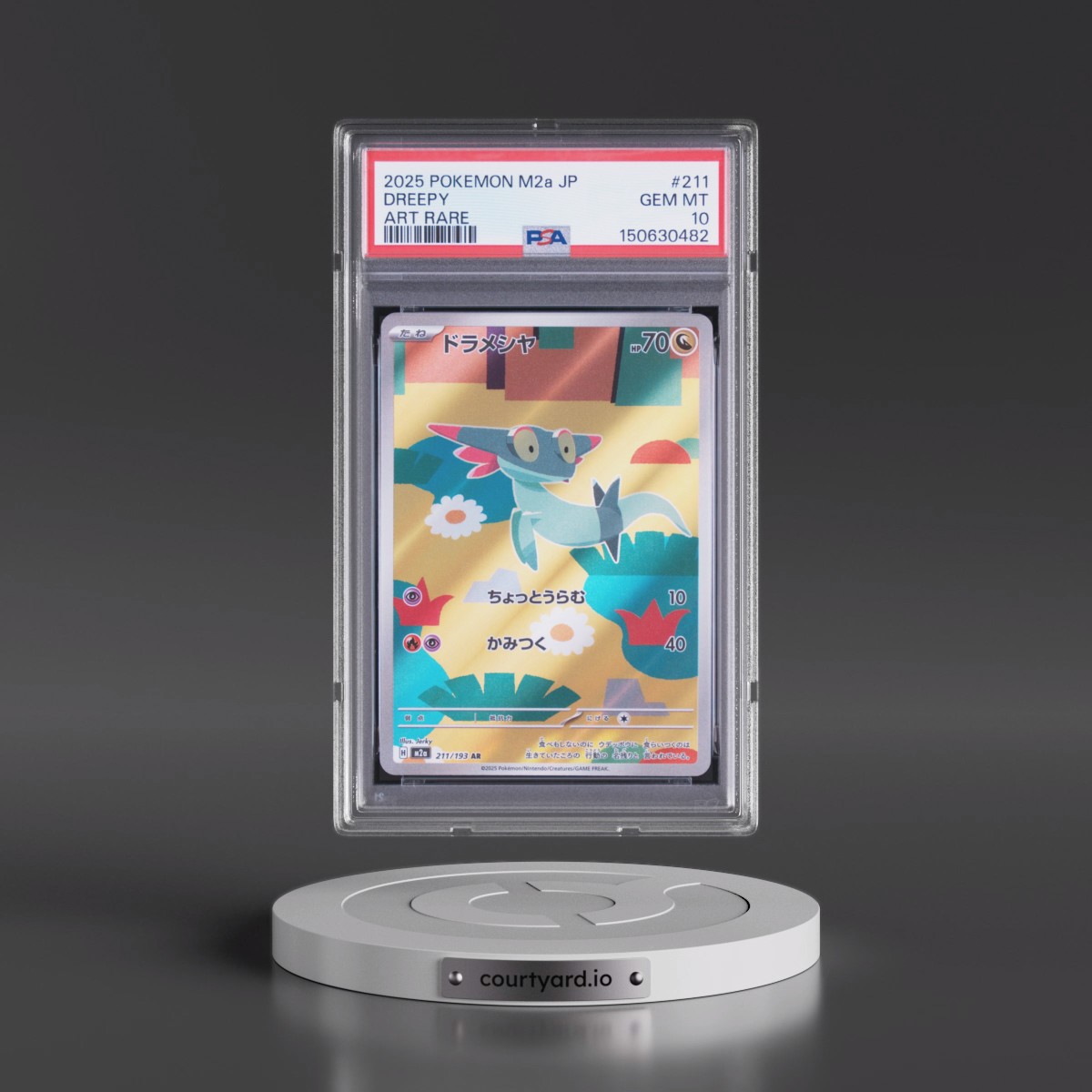2025 Pokémon M2a-Mega Dream EX #211 Dreepy - Art Rare (PSA 10 GEM MINT)