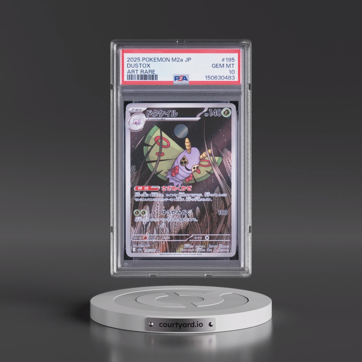 2025 Pokémon M2a-Mega Dream EX #195 Dustox - Art Rare (PSA 10 GEM MINT)