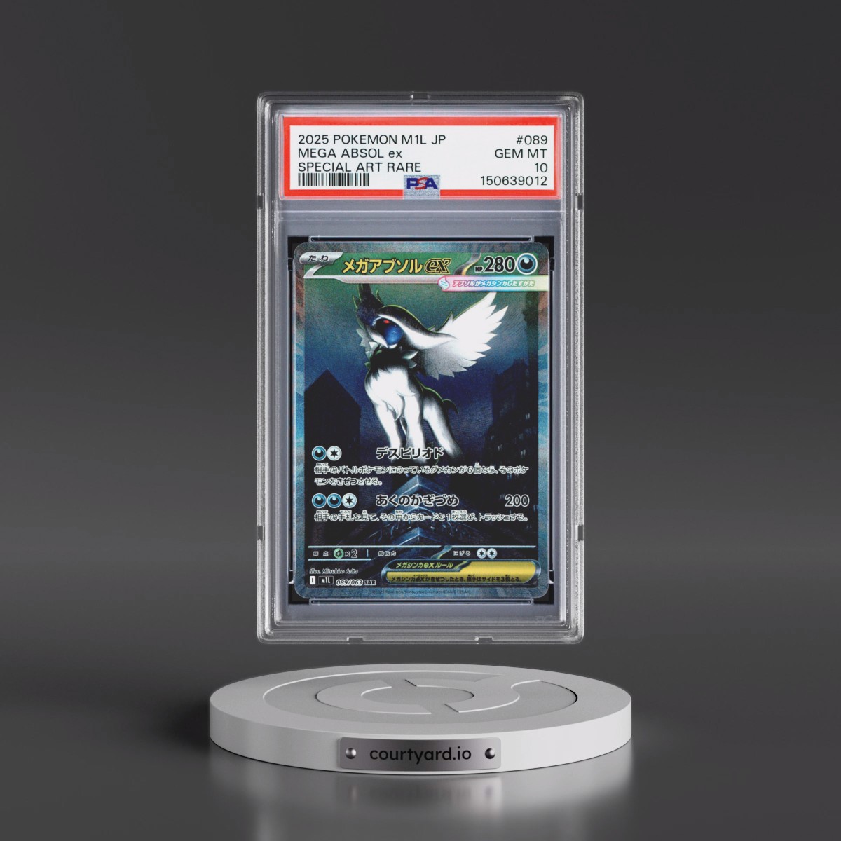 2025 Pokémon M1l-Mega Brave #089 Mega Absol EX - Holo Special Art Rare (PSA 10 GEM MINT)