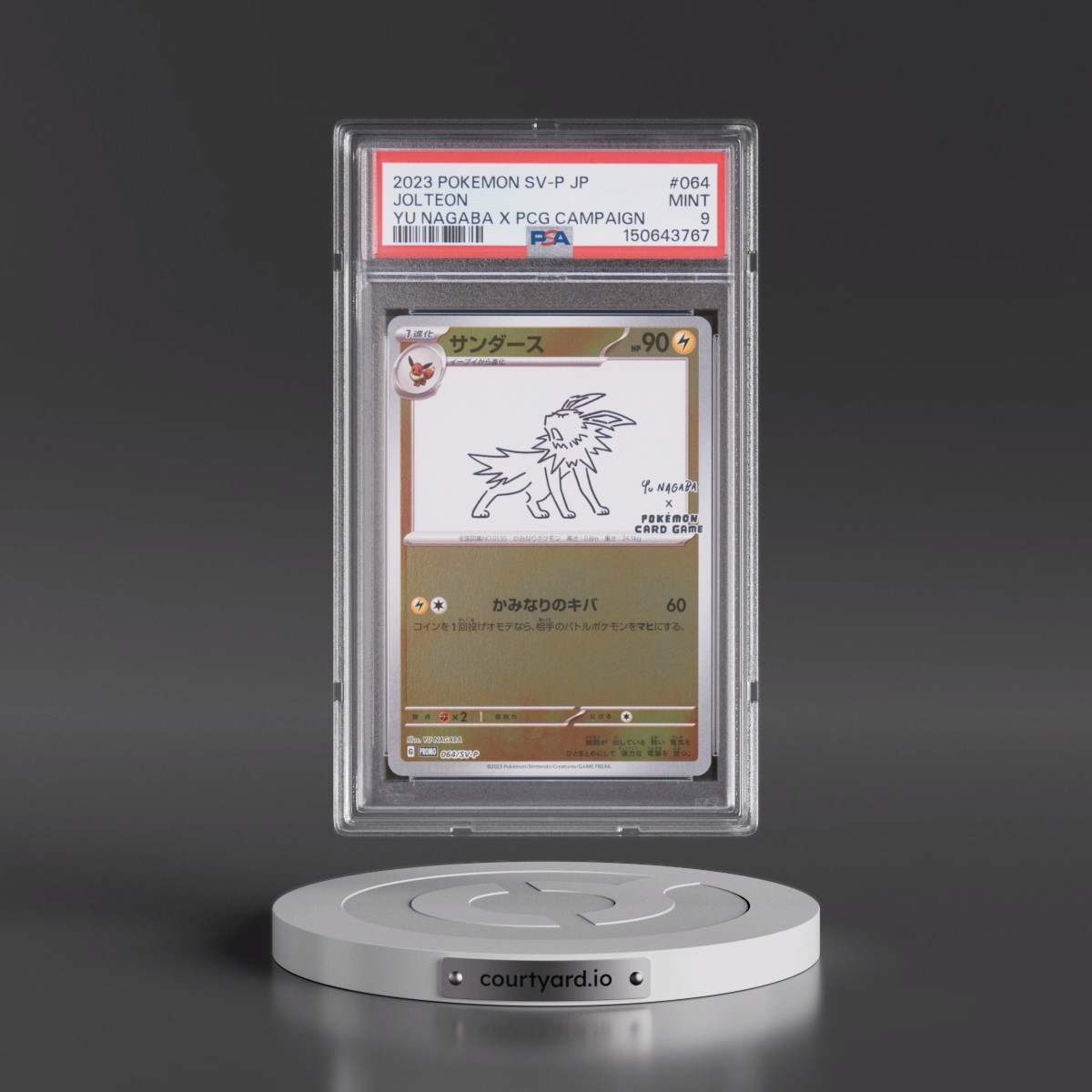 2023 Pokémon SV-P Promo Jolteon - YU Nagaba X Pokemon Card Game Campaign #064 PSA 9