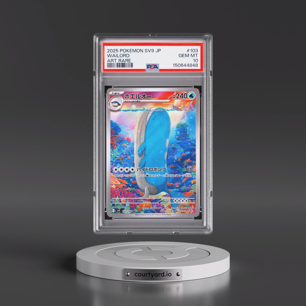 2025 Pokémon SV9-Battle Partners #103 Wailord - Art Rare (PSA 10 GEM MINT)