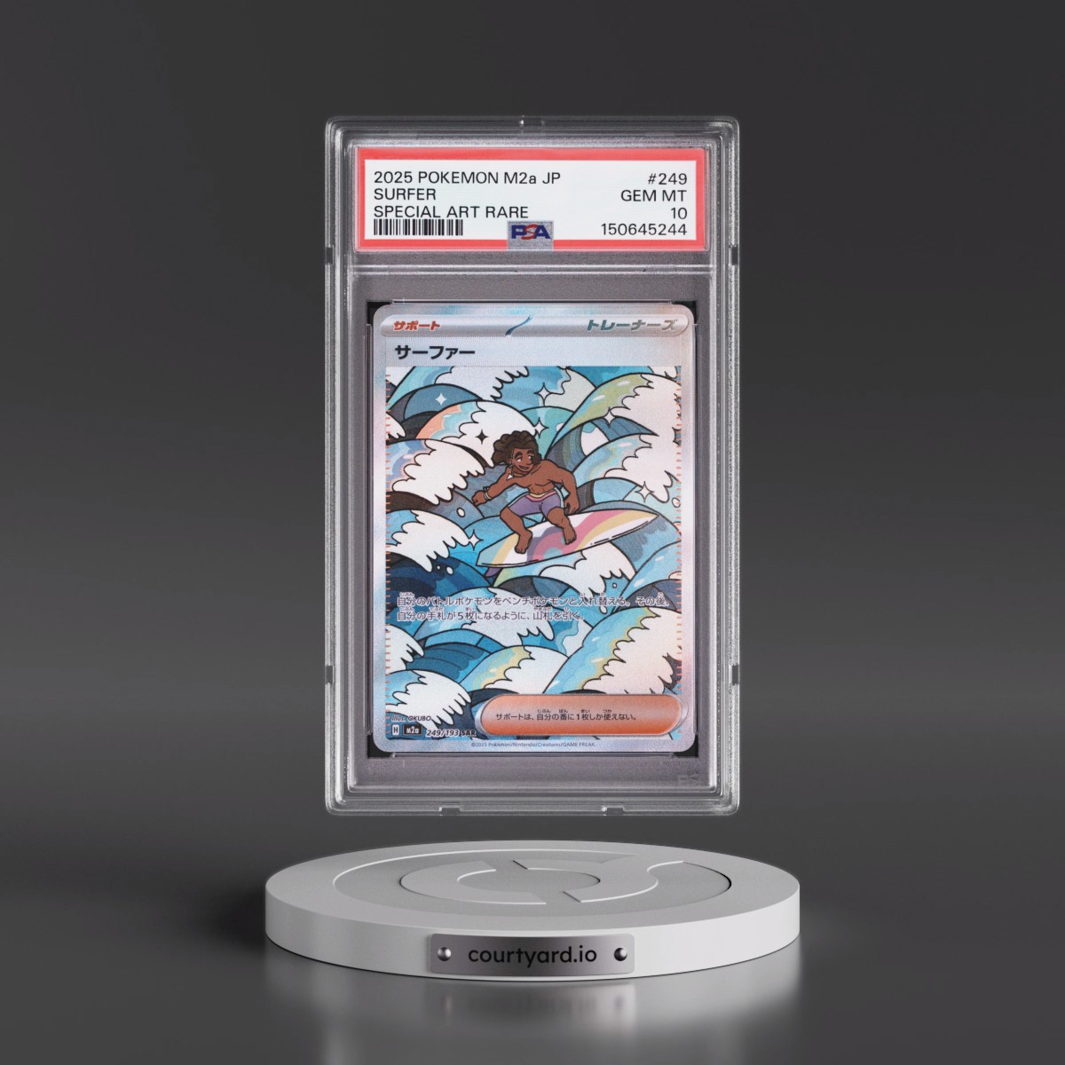 2025 Pokémon M2a-Mega Dream EX #249 Surfer - Special Art Rare (PSA 10 GEM MINT)