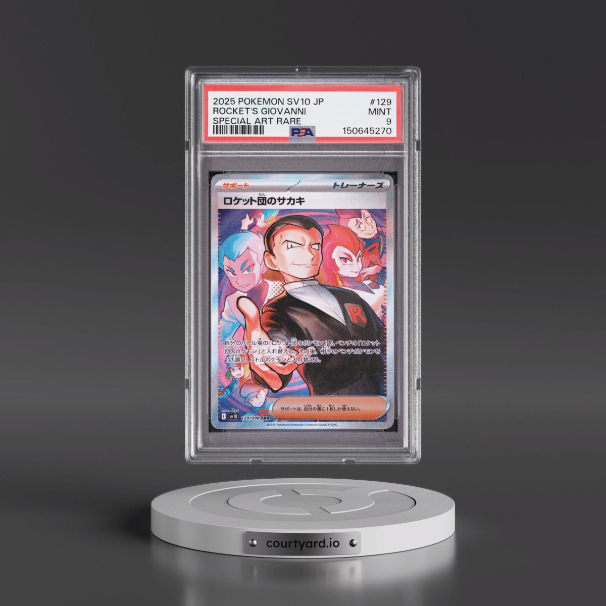 2025 Pokémon SV10-Glory of Team Rocket #129 Team Rocket's Giovanni - Special Art Rare (PSA 9 MINT)