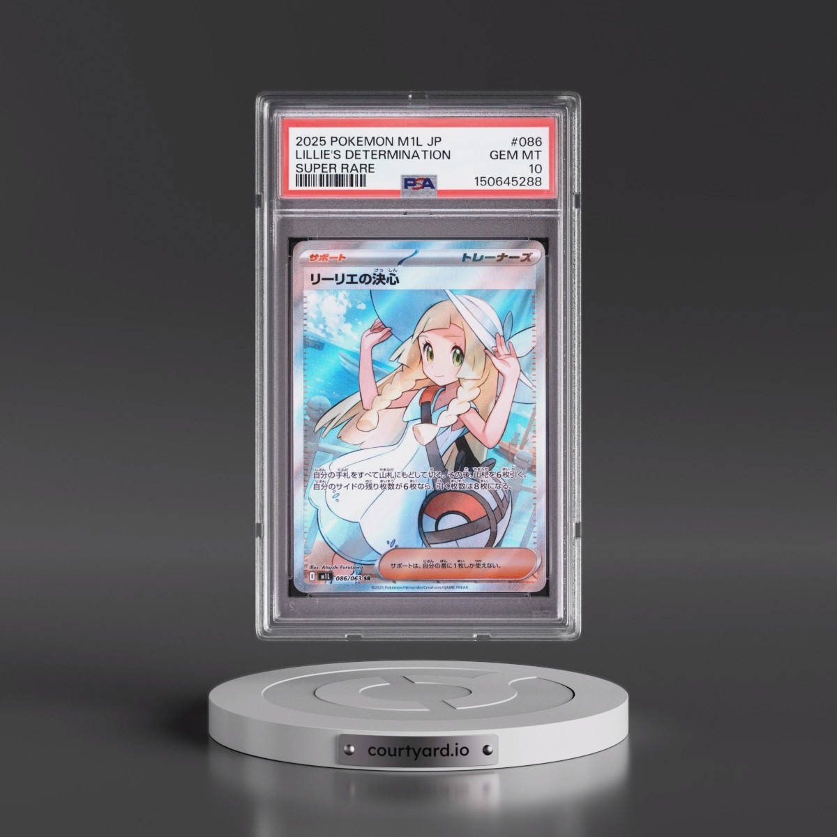 2025 Pokémon M1l-Mega Brave #086 Lillie's Determination - Super Rare (PSA 10 GEM MINT)