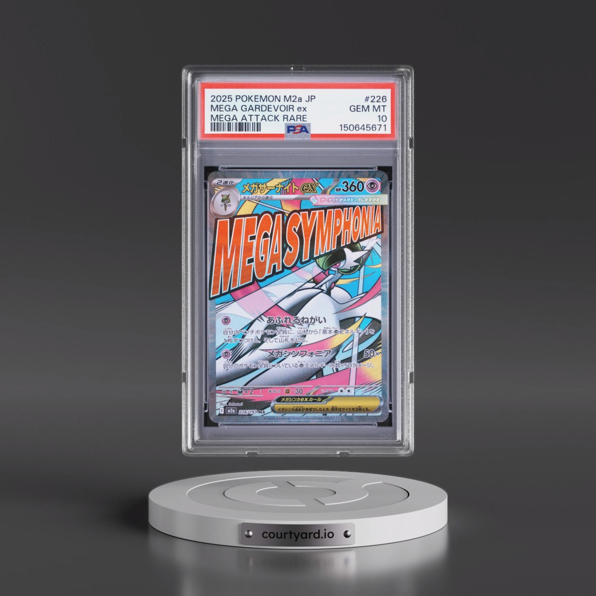 2025 Pokémon M2a-Mega Dream EX #226 Mega Gardevoir EX - Holo Mega Attack Rare (PSA 10 GEM MINT)