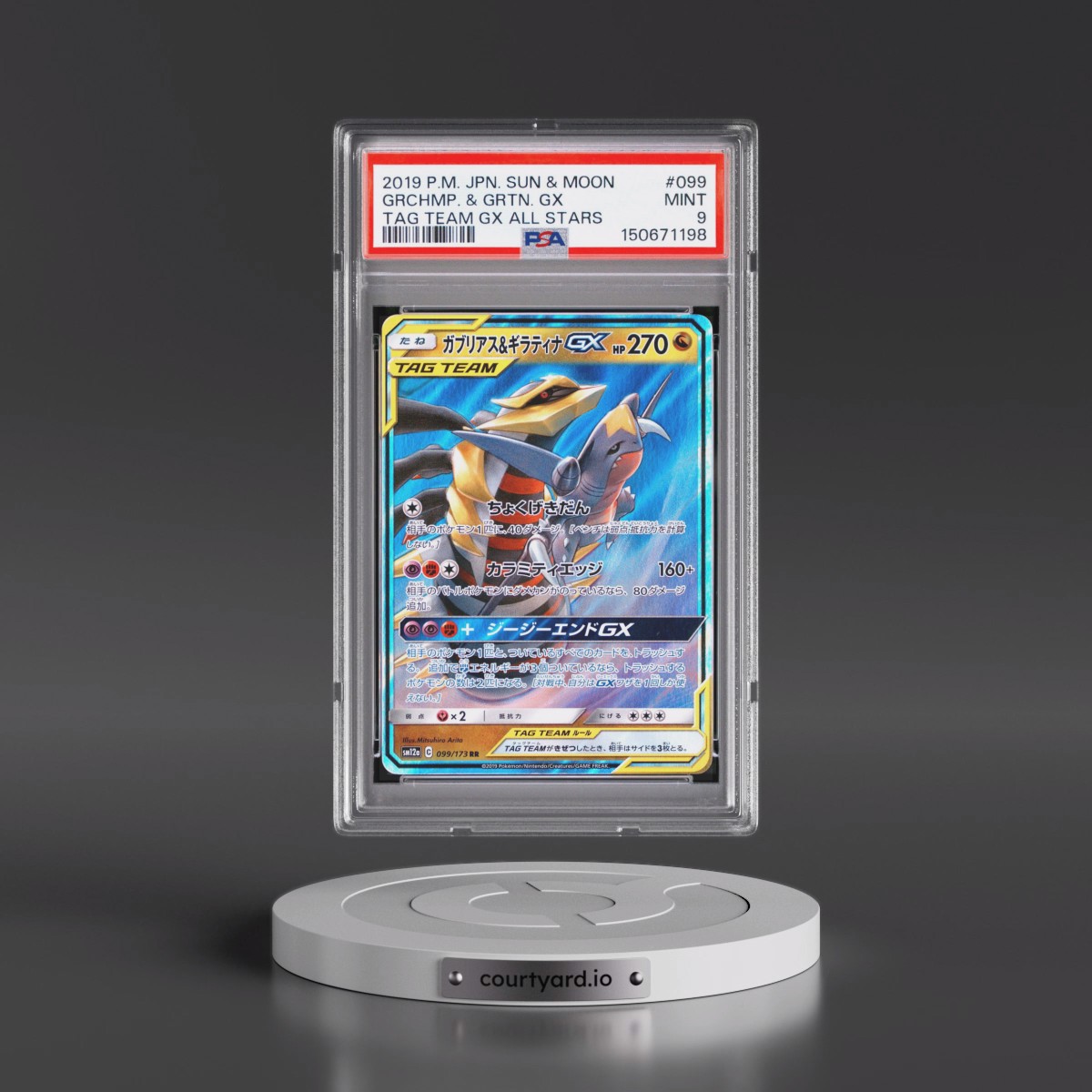 2019 Pokémon Sun & Moon Tag Team GX All Stars #099 Garchomp & Giratina GX - Holo (PSA 9 MINT)