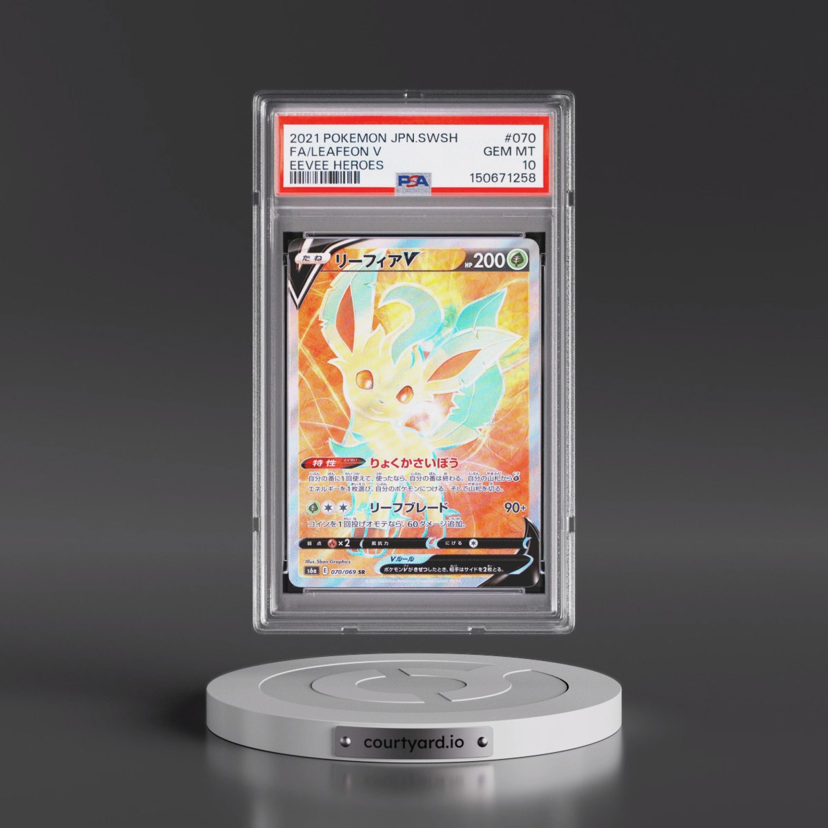 2021 Pokémon Sword & Shield Eevee Heroes #070 Leafeon V - Holo Full Art (PSA 10 GEM MINT)
