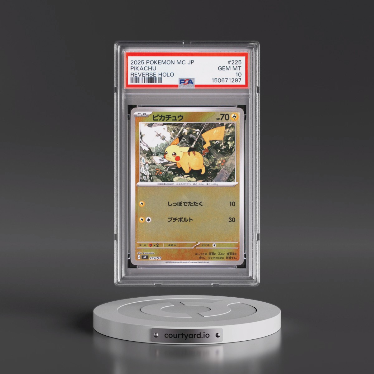 2025 Pokémon MC-Start Deck 100 Battle Collection #225 Pikachu - Reverse Holo (PSA 10 GEM MINT)