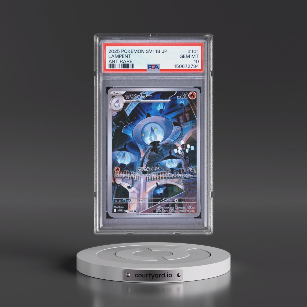 2025 Pokémon Sv11b-Black Bolt #101 Lampent - Art Rare (PSA 10 GEM MINT)